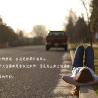 香港6合和彩官网下载